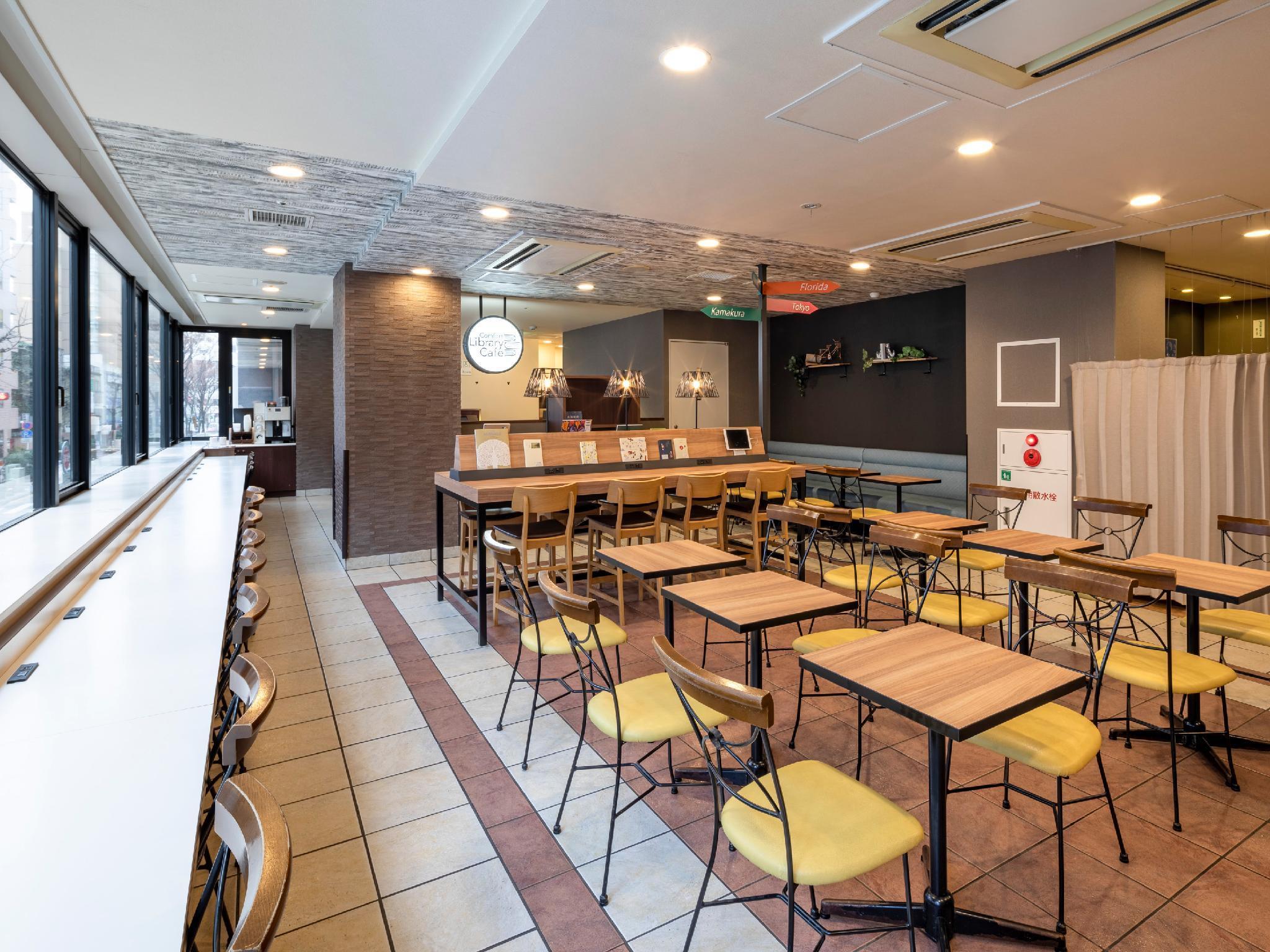 Comfort Hotel Yokohama Kannai Экстерьер фото